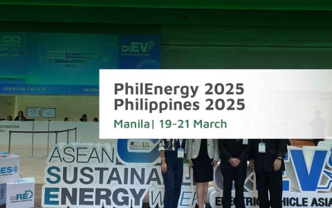 PhilEnergy 2025